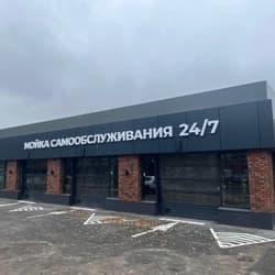 вид спереди и завершение монтажа ворот