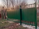 Откатные ворота из профильной трубы 4000х2000