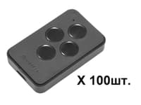Набор пультов Transmitter 4PRO (100шт)