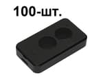 Набор пультов Transmitter 2PRO (100шт)