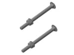 Комплект крепления наконечника к столбу 80х80 мм